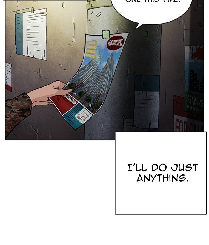 Page 89 of Chapter 266
