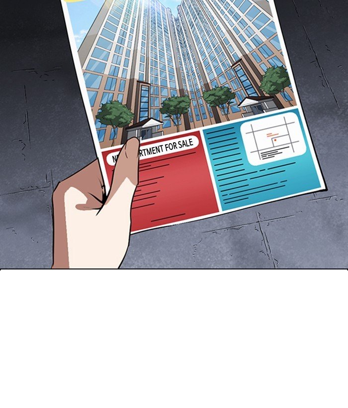 Page 91 of Chapter 266
