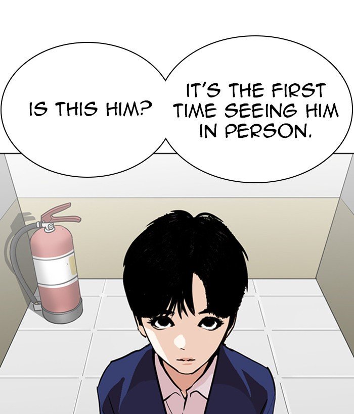 Page 93 of Chapter 266