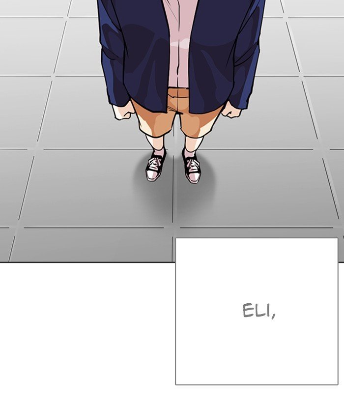Page 94 of Chapter 266
