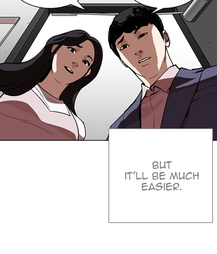 Page 96 of Chapter 266