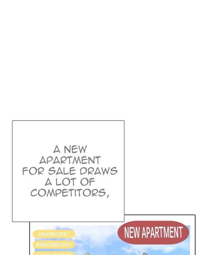 Page 97 of Chapter 266