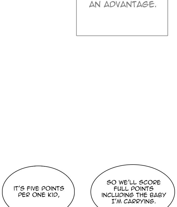 Page 99 of Chapter 266