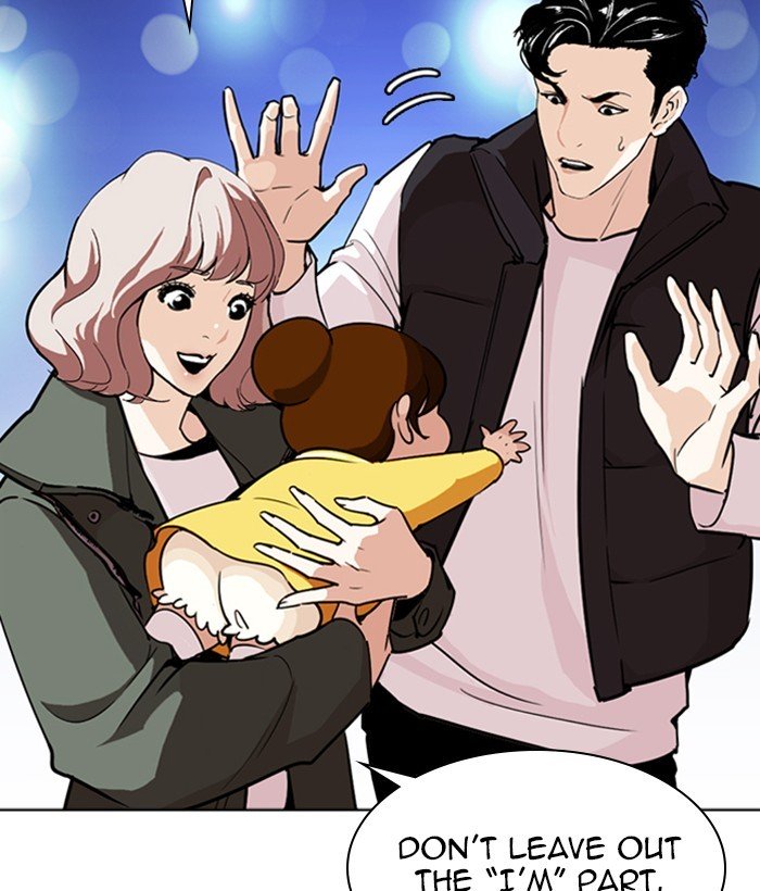 Page 6 of Chapter 267