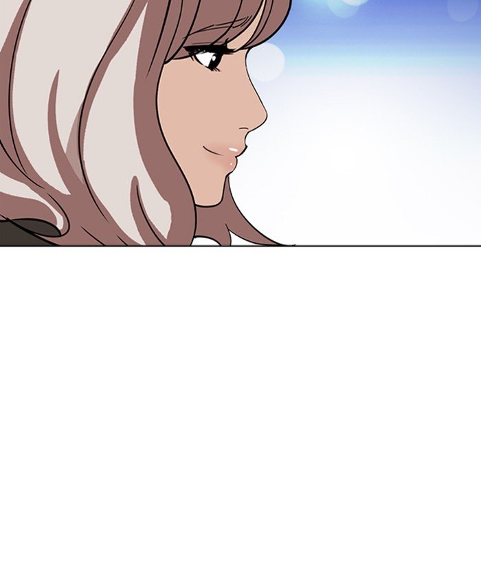 Page 8 of Chapter 267