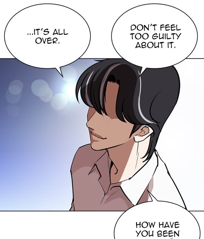Page 9 of Chapter 267