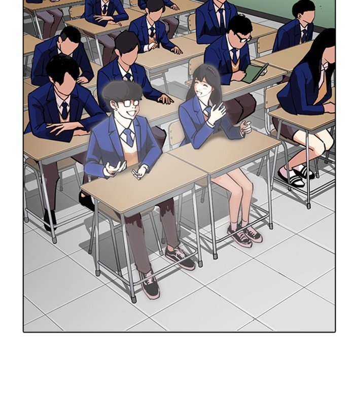 Page 101 of Chapter 267