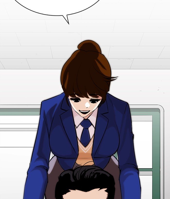 Page 103 of Chapter 267