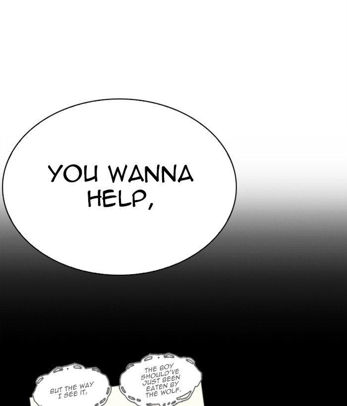 Page 105 of Chapter 267