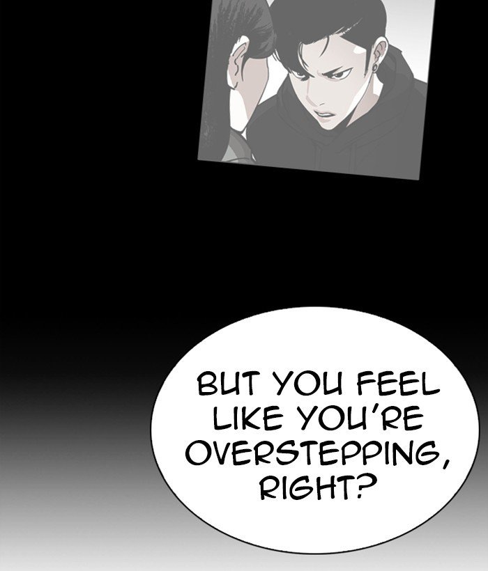 Page 108 of Chapter 267