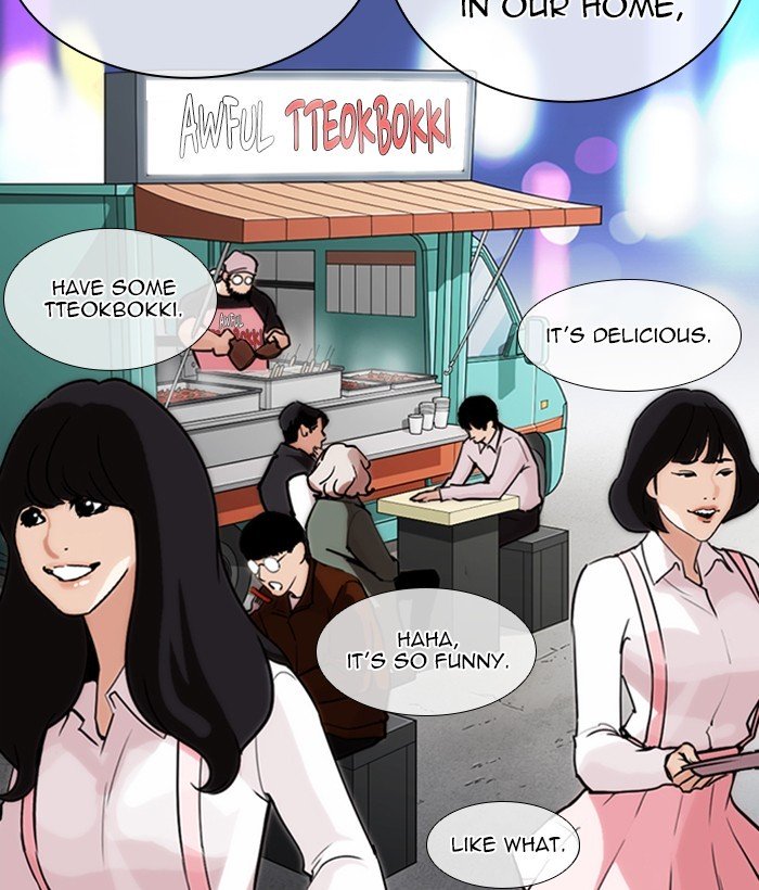 Page 11 of Chapter 267
