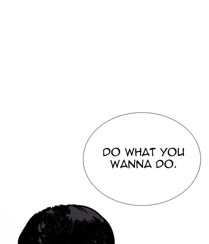 Page 111 of Chapter 267