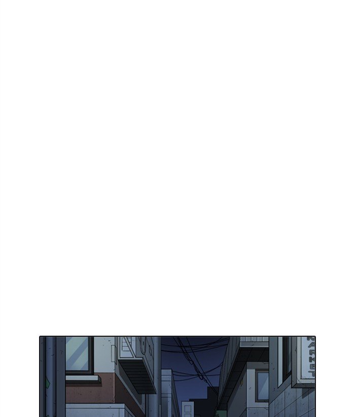 Page 113 of Chapter 267