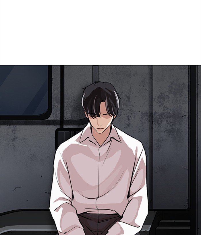 Page 115 of Chapter 267