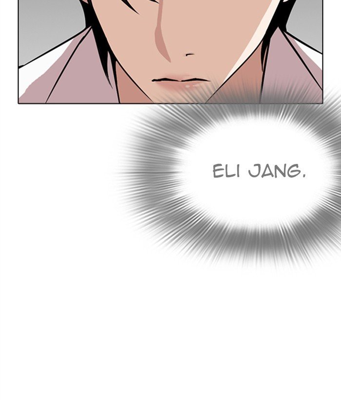 Page 119 of Chapter 267