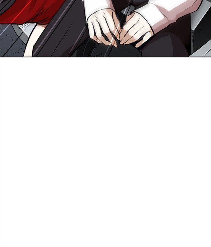 Page 122 of Chapter 267