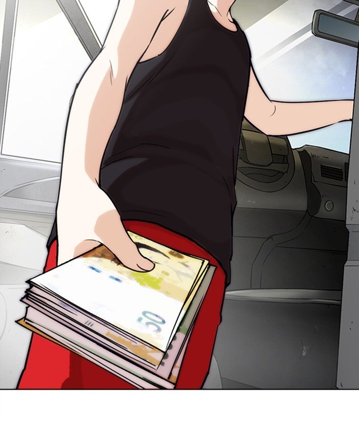 Page 126 of Chapter 267