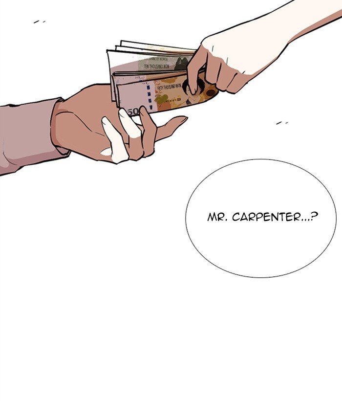 Page 128 of Chapter 267