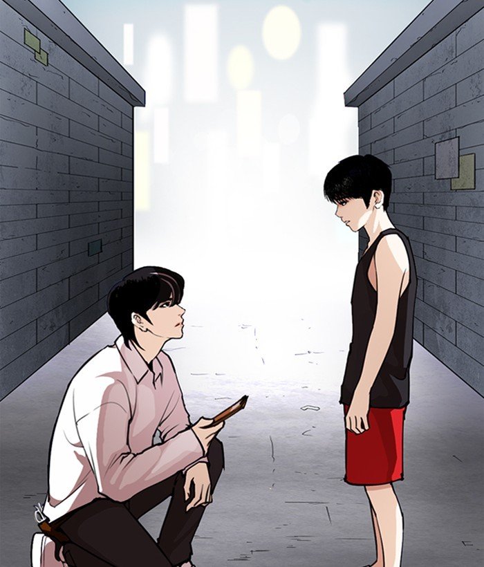 Page 130 of Chapter 267
