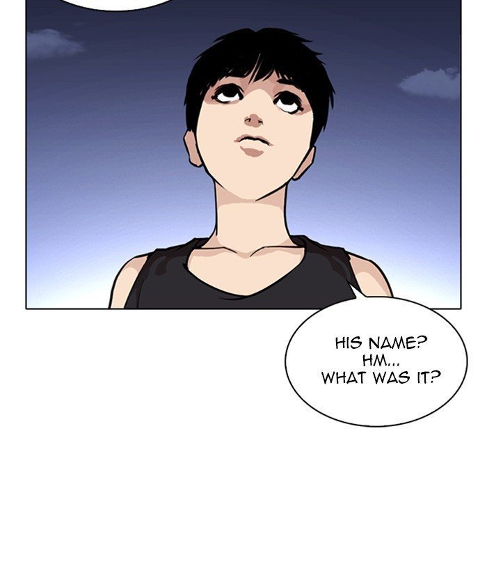 Page 132 of Chapter 267