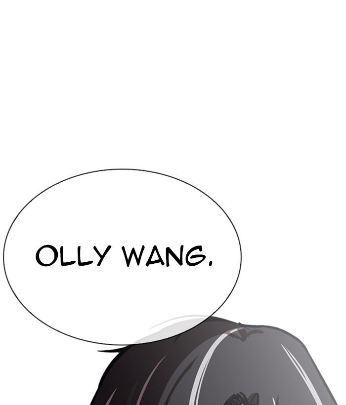 Page 134 of Chapter 267