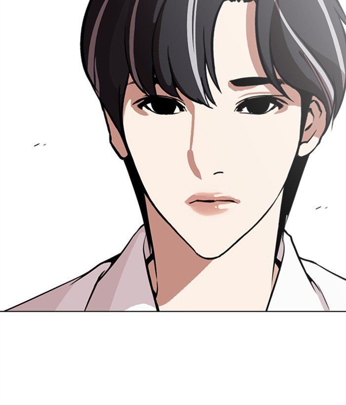 Page 135 of Chapter 267