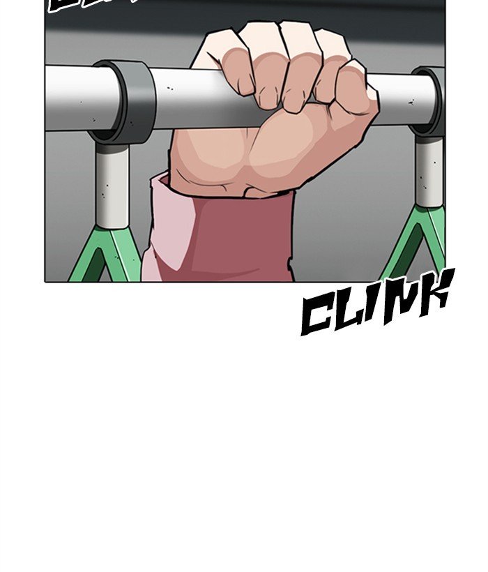 Page 137 of Chapter 267