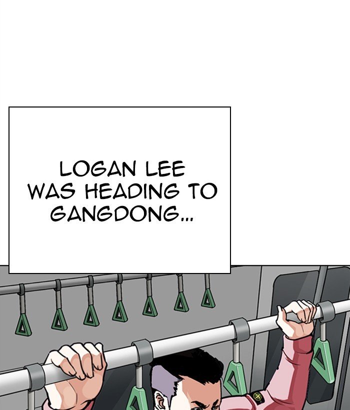 Page 138 of Chapter 267