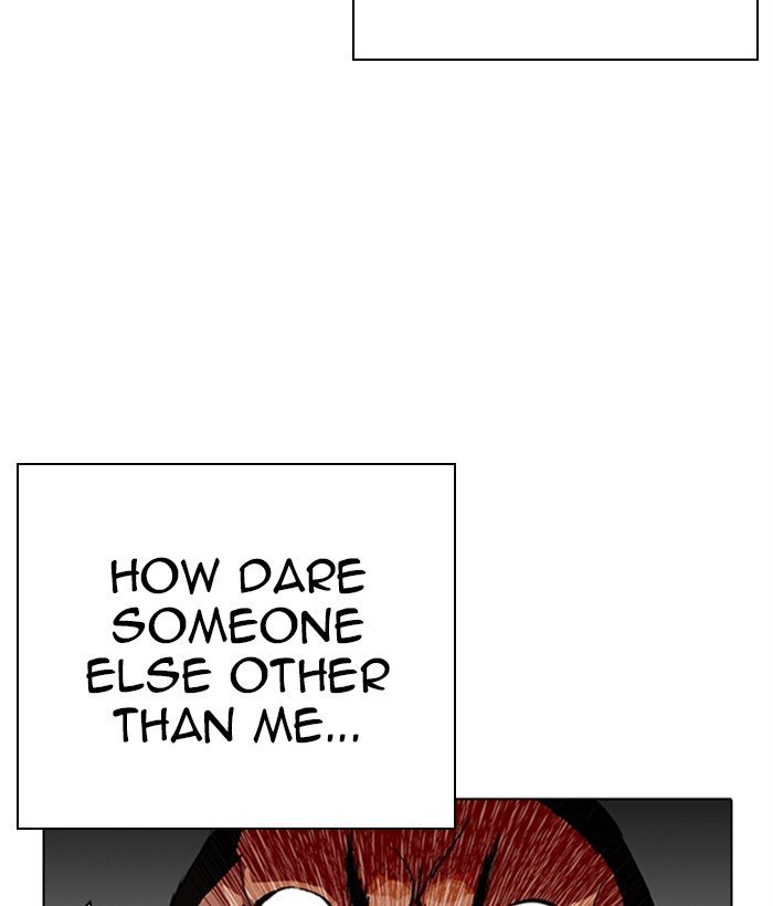 Page 142 of Chapter 267