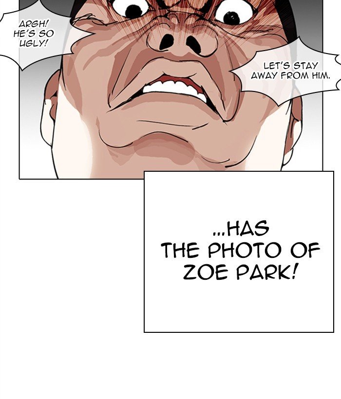 Page 143 of Chapter 267