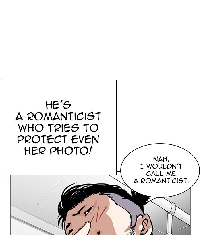 Page 144 of Chapter 267