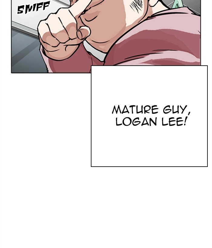 Page 145 of Chapter 267
