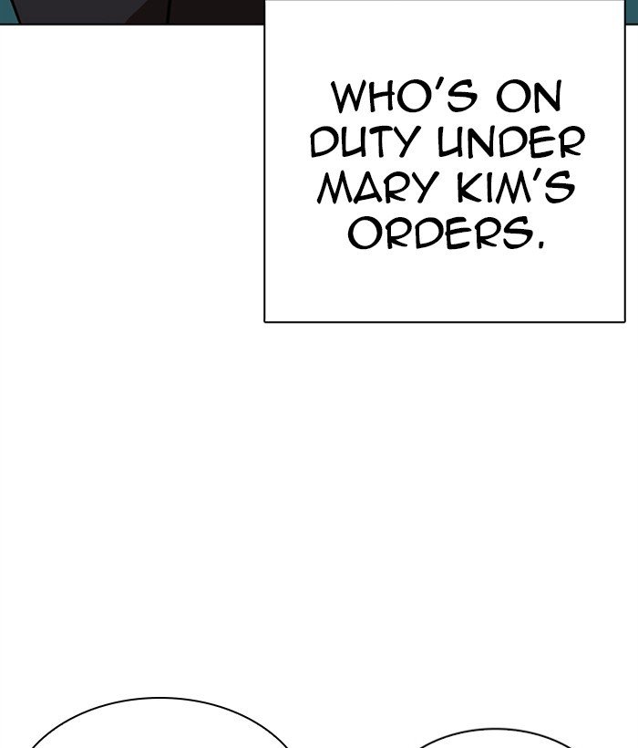 Page 148 of Chapter 267
