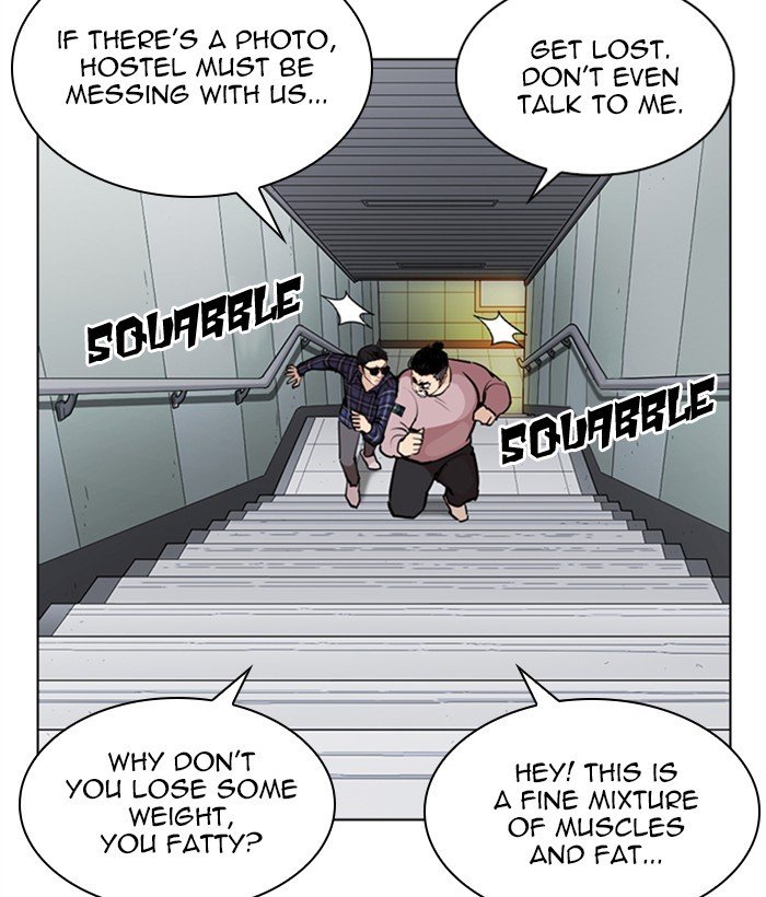 Page 149 of Chapter 267