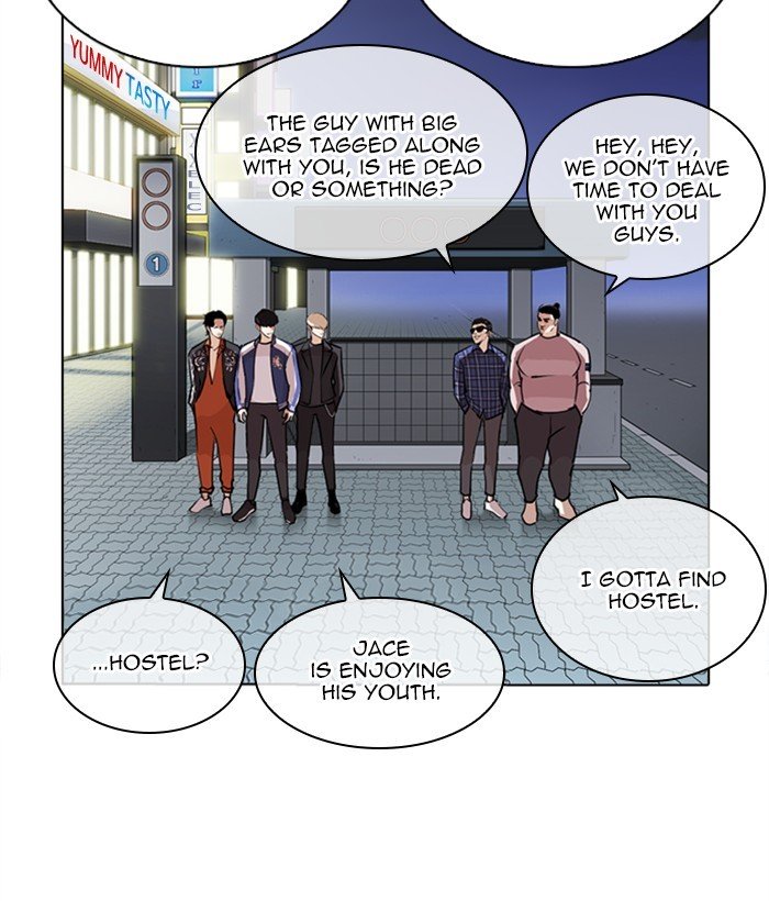 Page 155 of Chapter 267
