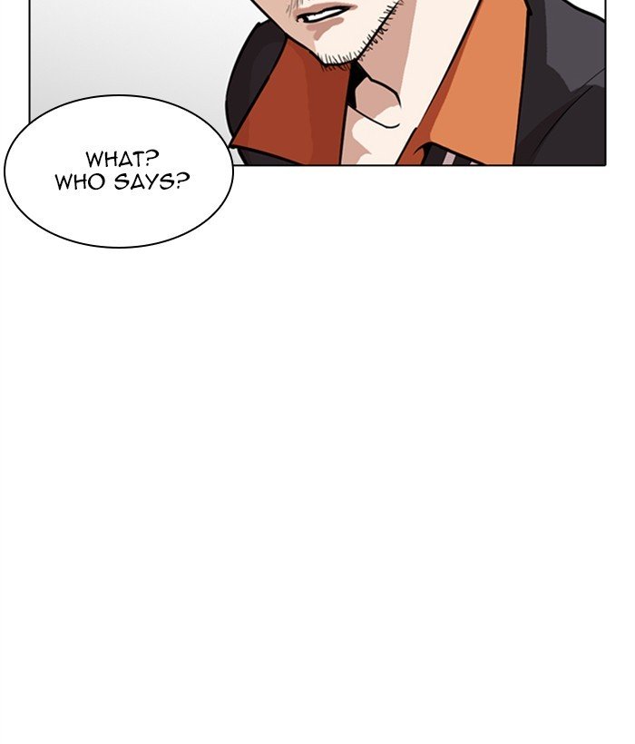 Page 157 of Chapter 267