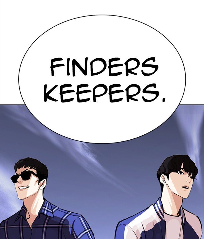 Page 158 of Chapter 267