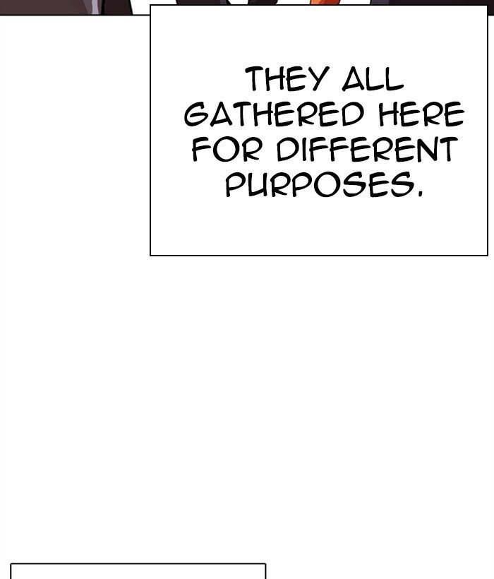 Page 160 of Chapter 267