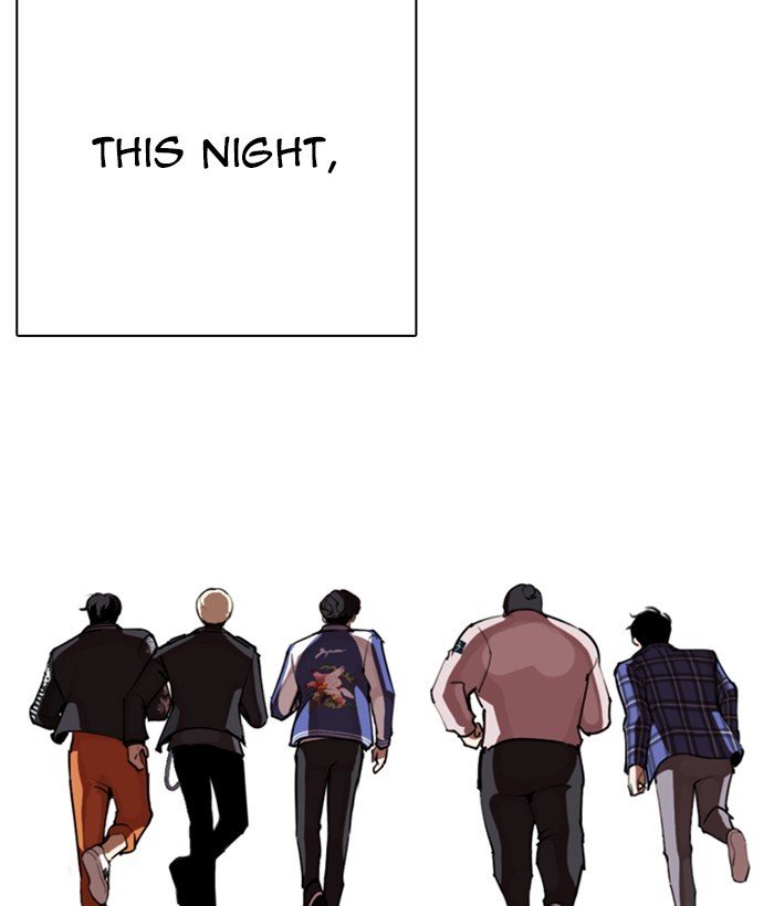 Page 161 of Chapter 267