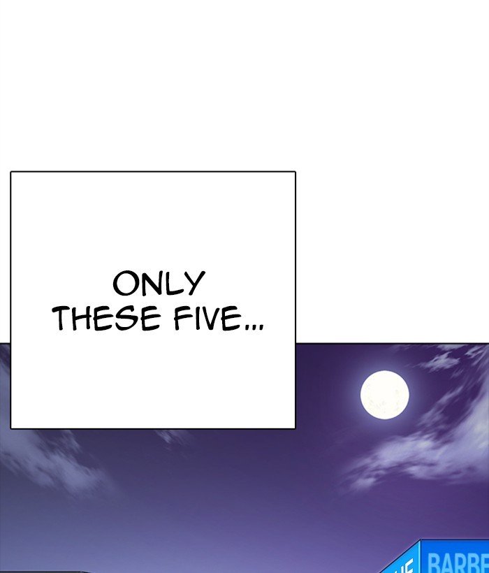 Page 163 of Chapter 267