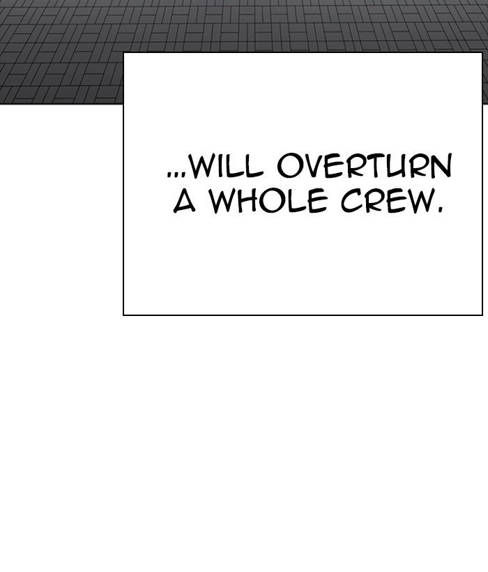 Page 165 of Chapter 267