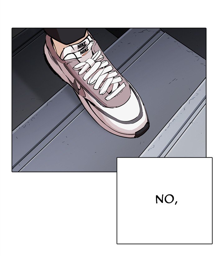 Page 166 of Chapter 267