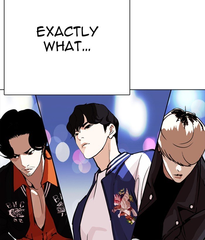 Page 172 of Chapter 267