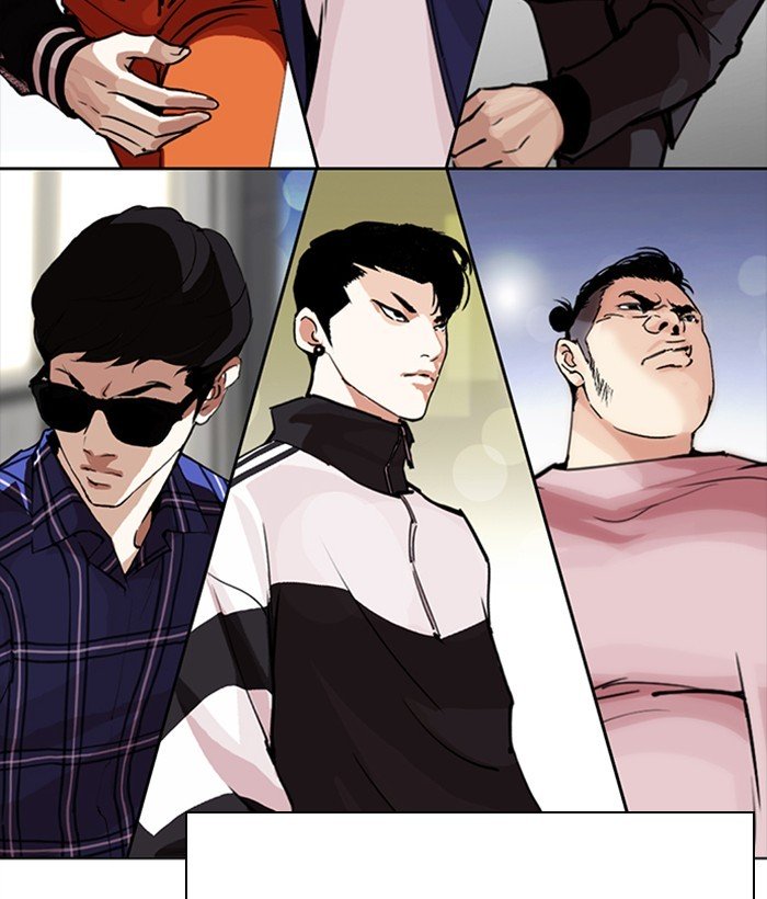 Page 173 of Chapter 267