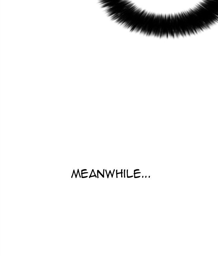 Page 176 of Chapter 267