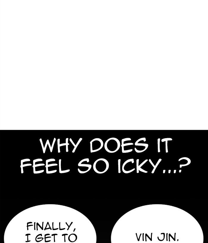 Page 177 of Chapter 267