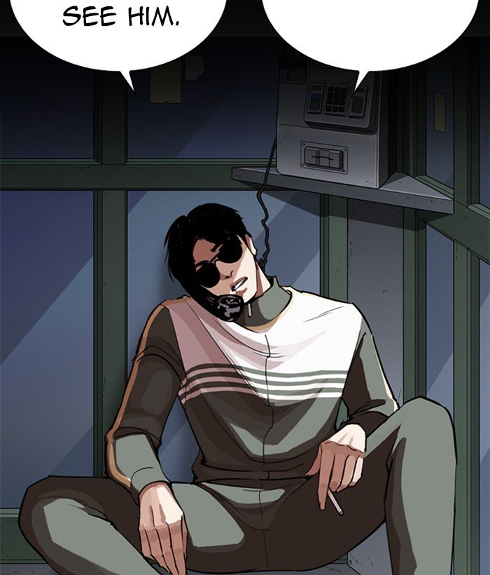 Page 178 of Chapter 267