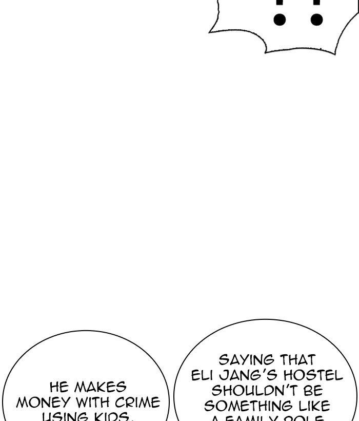 Page 18 of Chapter 267