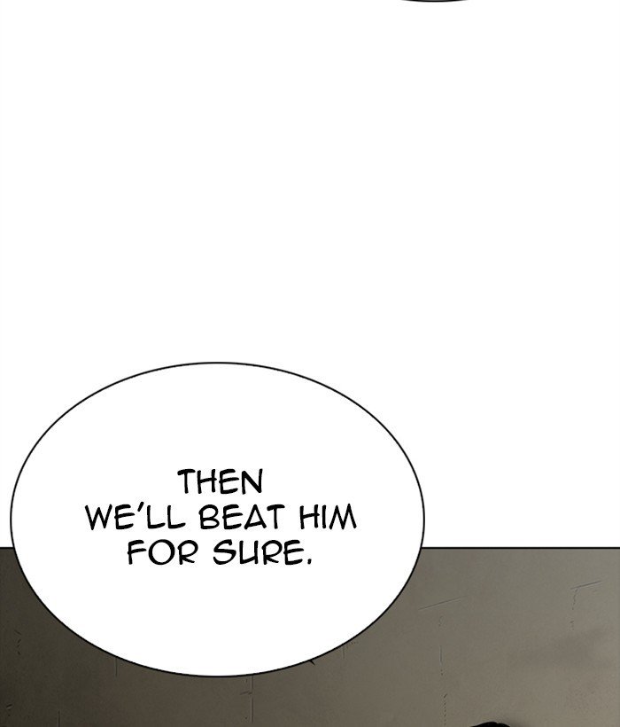 Page 184 of Chapter 267