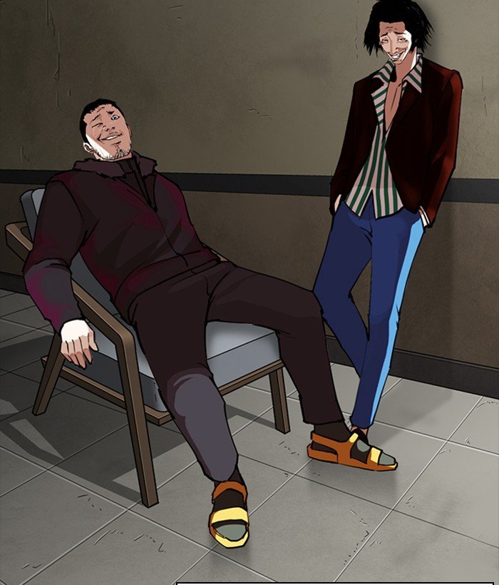 Page 185 of Chapter 267
